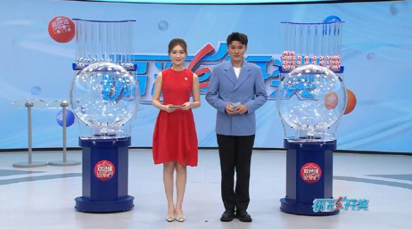 双色球头奖4注740万分落2地 云南爆2220万大奖