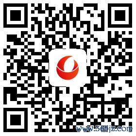 福彩3D第2025207期牛魔王中奖诗